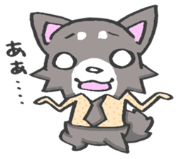 Pretty kariage dog. sticker #2823994