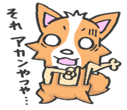 Pretty kariage dog. sticker #2823995