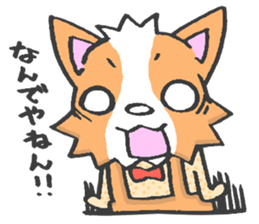 Pretty kariage dog. sticker #2823997