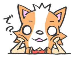 Pretty kariage dog. sticker #2824000