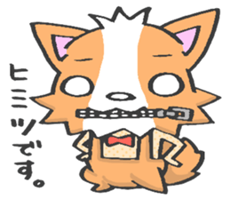 Pretty kariage dog. sticker #2824002