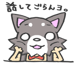 Pretty kariage dog. sticker #2824003