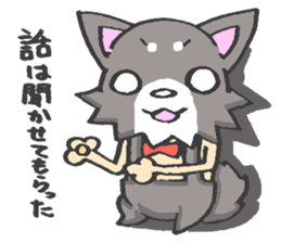 Pretty kariage dog. sticker #2824004