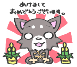 Pretty kariage dog. sticker #2824007