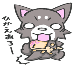 Pretty kariage dog. sticker #2824009