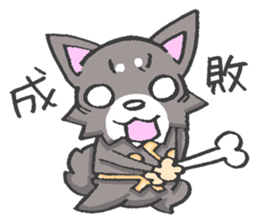 Pretty kariage dog. sticker #2824010