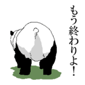 Panda pro-loss of strength sticker #2824070