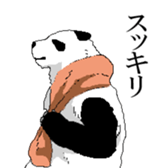 Panda pro-loss of strength sticker #2824076