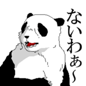 Panda pro-loss of strength sticker #2824080