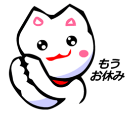 Honorifics Cats sticker #2824225