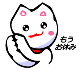 Honorifics Cats sticker #2824225