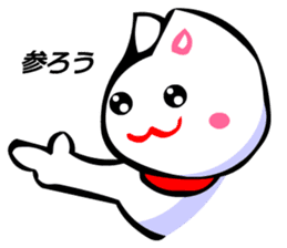 Honorifics Cats sticker #2824226