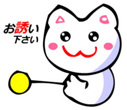 Honorifics Cats sticker #2824232