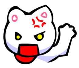 Honorifics Cats sticker #2824237