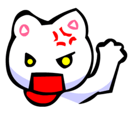 Honorifics Cats sticker #2824237