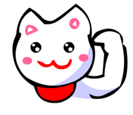 Honorifics Cats sticker #2824238