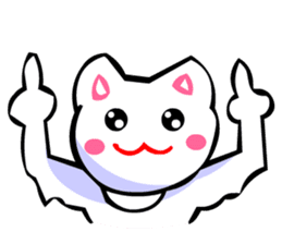 Honorifics Cats sticker #2824240