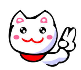 Honorifics Cats sticker #2824250