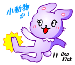 Animaland (Sorrow) sticker #2824252