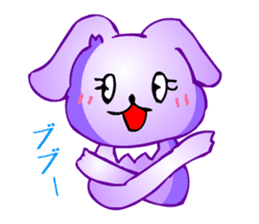 Animaland (Sorrow) sticker #2824253