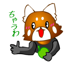 Animaland (Sorrow) sticker #2824255