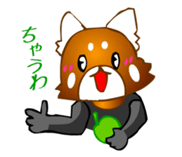 Animaland (Sorrow) sticker #2824255