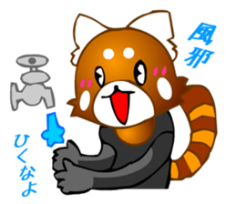 Animaland (Sorrow) sticker #2824256