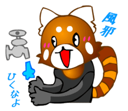 Animaland (Sorrow) sticker #2824256