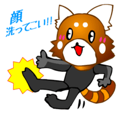 Animaland (Sorrow) sticker #2824258