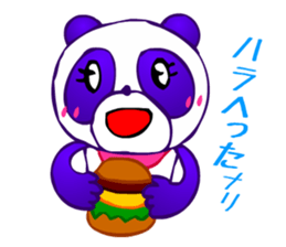 Animaland (Sorrow) sticker #2824259