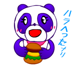 Animaland (Sorrow) sticker #2824259