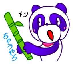 Animaland (Sorrow) sticker #2824260