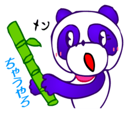 Animaland (Sorrow) sticker #2824260