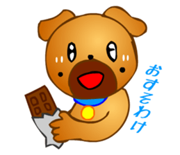 Animaland (Sorrow) sticker #2824261