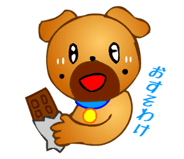 Animaland (Sorrow) sticker #2824261