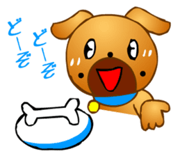 Animaland (Sorrow) sticker #2824262