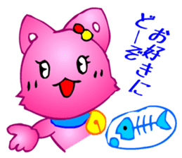 Animaland (Sorrow) sticker #2824263