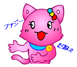 Animaland (Sorrow) sticker #2824264