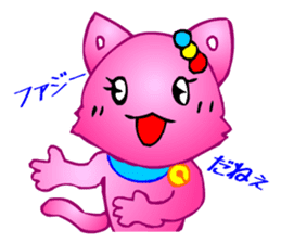 Animaland (Sorrow) sticker #2824264