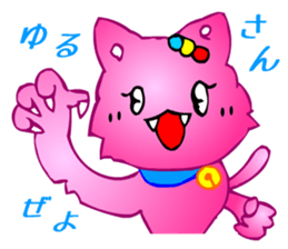 Animaland (Sorrow) sticker #2824265