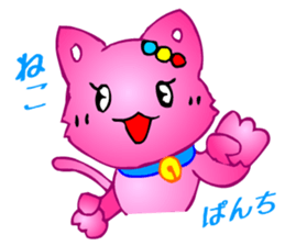 Animaland (Sorrow) sticker #2824266