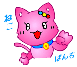 Animaland (Sorrow) sticker #2824266