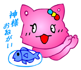 Animaland (Sorrow) sticker #2824267