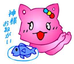 Animaland (Sorrow) sticker #2824267