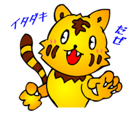 Animaland (Sorrow) sticker #2824271