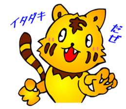 Animaland (Sorrow) sticker #2824271