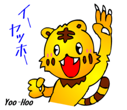 Animaland (Sorrow) sticker #2824272