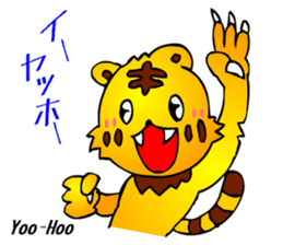 Animaland (Sorrow) sticker #2824272