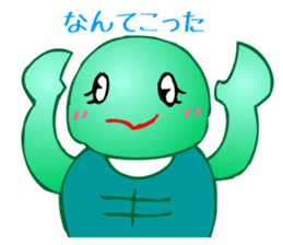 Animaland (Sorrow) sticker #2824273