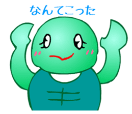 Animaland (Sorrow) sticker #2824273